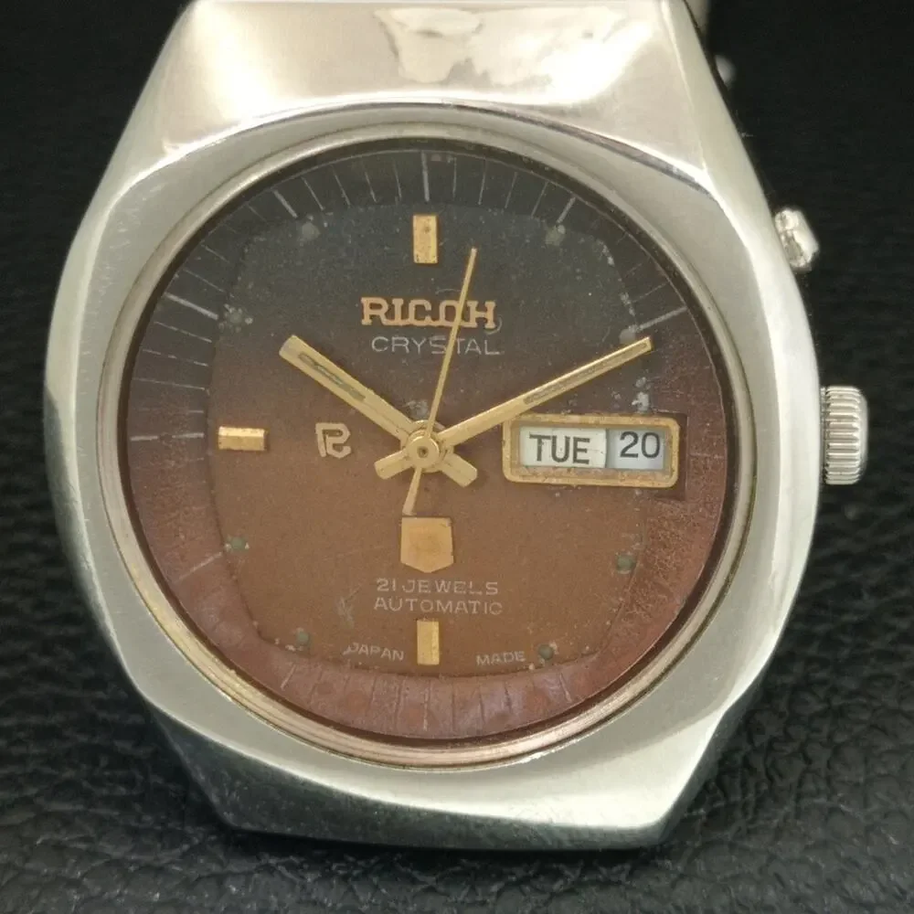 Ricoh this watch